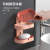 Fat Soap Box Rack Draining Toilet Creative Punch-Free Storage Rack Home Wall-Mounted Double Soap Box Soap Box Soap Box