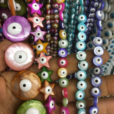 Freshwater Shell Dripping Oil Eyes Double-Sided Colorful Series Loose Beads Bracelet Necklace Accessories DIY Color Handicraft Ornament