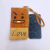Plush Toy Mobile Phone Bag BTS Mobile Phone Bag Plush Embroidery Wallet Kid's Handbag