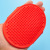 Oval Rubber Pet Bath Massage Brush Pet Brushing Bath Supplies Mixed Batch Manufacturers Large Quantity and Excellent Price