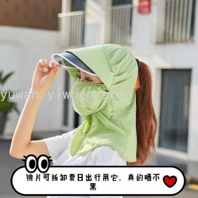 New Summer Sun Protection Neck Protection One-Piece Hat Sun Protection Sun Hat Outdoor Travel Traveling-Cap Lens Protective Caps Manufacturer