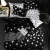 Fashion Simple Solid Color Four-Piece Bedding Set