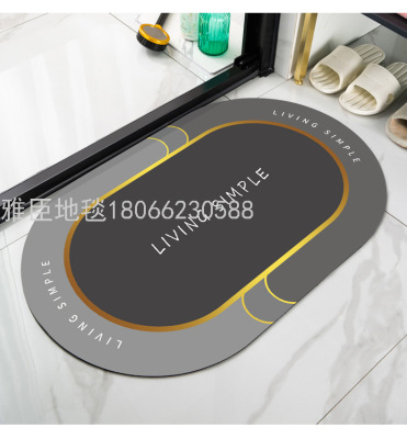 New Bathroom Water-Absorbing Quick-Drying Door Mat Bathroom Bathroom Non-Slip Floor Mat Diatomite Floor Mat Toilet Carpet