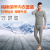 Men's Cotton Thin Basic Thermal Underwear Suit Fashionable Soft Skin-Friendly Autumn Clothes Manufacturers Support Wholesale