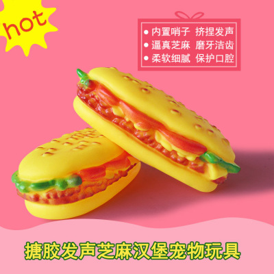 Factory Direct Sales Sesame Burger Sounding Pet Toy Vinyl Molar Teeth Cleaning Dog Toy