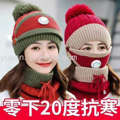 New Versatile Autumn and Winter Knitting Woolen Cap Breather Valve Three-Piece Set Warm with Velvet Casual Hat Chenille Knitted Hat