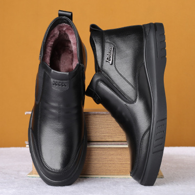Winter New Cotton Shoes Men's Leather High-Top Warm Velvet Cotton Leather Shoes Thick Wool Non-Slip Daddy's Shoes for Middle-Aged and Elderly People