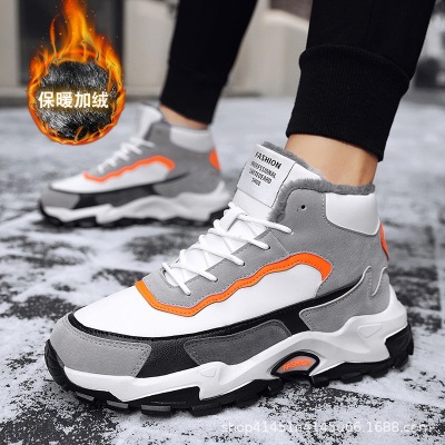 Winter Fleece-Lined New High-Top Men's Shoes Korean Style Trendy All-Match Sports Casual Men's Height Increasing Daddy Insulated Cotton-Padded Shoes