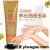 Horse Oil Aloe Hand Cream Women's Autumn and Winter Moisturizing Non-Greasy Small Old Brand Domestic Product Story Skin Care Products