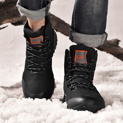 Men 'S Shoes Winter Tide Shoes Plus Velvet Snow Boots Men 'S Warm Non-Slip Snow Boots High-Top Men 'S Outdoor Casual Cotton-Padded Shoes
