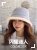 Autumn and Winter Artistic Fashion Japanese Style Bright Fisherman Basin Hat Hat Sun Protection Sun Shade Korean Style All-Match