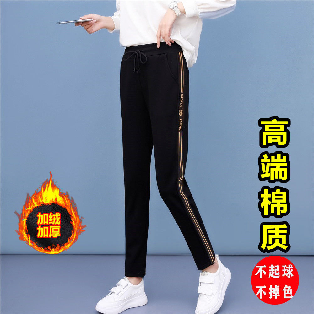 中老年人妈妈裤子2021秋冬加厚加绒高腰宽松直筒外穿中年女侧边裤
