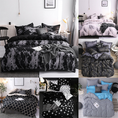 Fashion Simple Solid Color Four-Piece Bedding Set