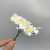 Mini Silk Daisy Artificial Flowers Bouquet Multicolor Scrapbooking Flower flowers DIY Ball Stamen Wedding Deco