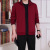 Middle-Aged and Elderly Leisure Suit Men's Spring and Autumn Sports Suit Large Size Casual Suit Three-Piece Suit