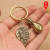 Retro Pure Brass Key Chain Creative Special Chinese Style Key Chain Automobile Hanging Ornament Key Accessories