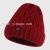 Middle-Aged and Elderly People's Hats Women's New All-Matching Autumn and Winter Knitting Woolen Cap Mom Style Hat Warm with Velvet Bucket Hat Casual Hat