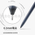Juneng Writing Gel Pen Large Capacity Syringe Student Posture Carbon Ball Pen Signature Pen Black 0.5mm Learning Stationery