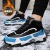 Winter Fleece-Lined New High-Top Men's Shoes Korean Style Trendy All-Match Sports Casual Men's Height Increasing Daddy Insulated Cotton-Padded Shoes