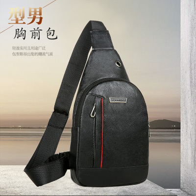 Chest Bag Men's Messenger Bag Casual Chest Bag Men's Shoulder Bag Korean Style New Soft Bread Waterproof Cross-Body Bag Trendy