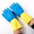 Two-Color Latex Gloves Blue Yellow/Black Orange/Orange Two-Color Acid and Alkali Resistant Industrial Gloves Household Gloves Latex Gloves