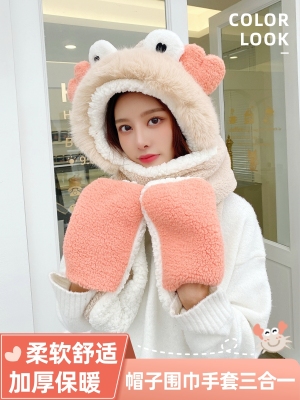 Crab Plush Warm Hat Scarf Integrated Cute Female Cute Autumn Winter Thickened Earflaps Scarf Gloves Three-Piece Set