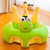 New Baby Learning Seat Children Dining Chair Pedology Seat Children's Gift Plush Toy Multifunctional Learning