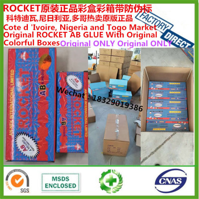 original Rocket ab glue rocketab glue rocket epoxy ab glue factory