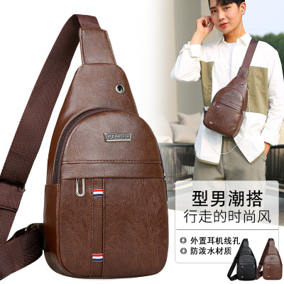 New Chest Bag Men's Bag Shoulder Messenger Bag Cross Body Chest Bag Trendy Retro Small Men's Bag Soft Surface Small Backpack