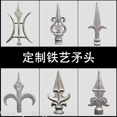 Iron Parts Forged Wrought Iron Head Spear Pointed Spear Head Cast Iron Gate Fence Accessories Iron Flower Material Full