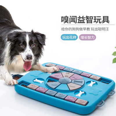Amazon New Pet Slow Feeding Bowl Dog Training Toys Bite-Resistant Relieving Stuffy Game Board Fun Treasure Bowl