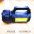 Cross-Border New Arrival Led Strong Light Searchlight Built-in Battery Charging Explosion-Proof Patrol Power Torch