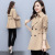 Short Trench Coat Women's Small 2021 New Autumn Fashionable Elegant Slim Slimming Youthful-Looking Double Breasted Coat