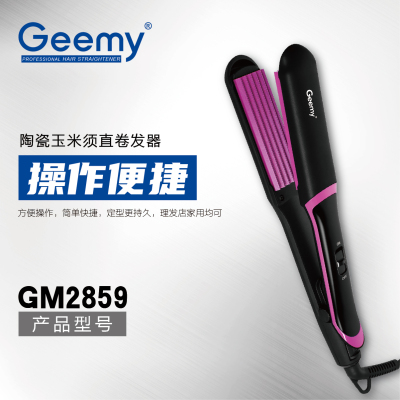 Geemy2859 US power generation splint foreign trade cross-border hair straightener ladies straight board