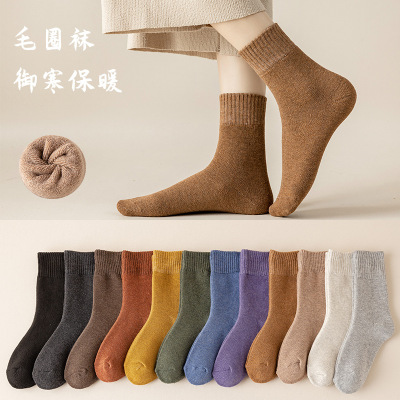 Socks Tube Socks  Women's Autumn and Winter Fleece Lined Padded Warm Keeping Female Cotton Socks  Black Terry Sock Pure Color 