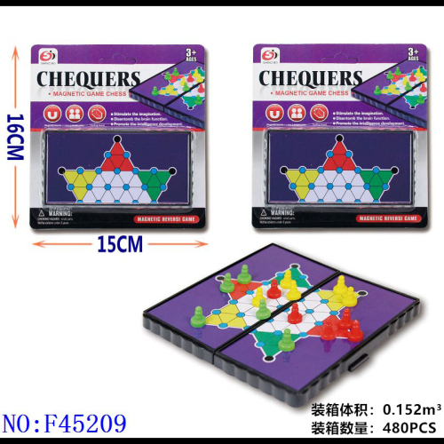 educational fun toys checkers folding chessboard set training leisure fun chess chess puzzle f45209