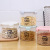 With Scale Sealed Plastic Cans Transparent Food Jar Kitchen Cereals Storage Box Snack Storage Jar