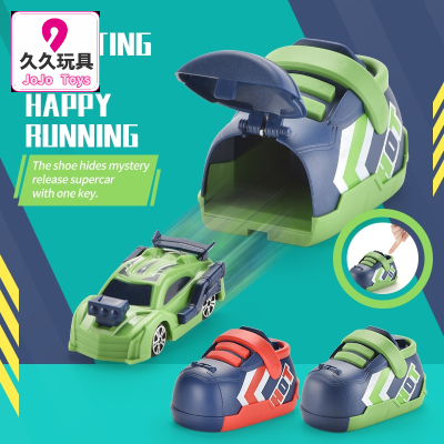 Cross-Border Catapult Running Shoes Children's Toy Car Catapult Car Suit Competition Car Competitive Toy Stall Hot Sale