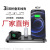 Folding Multifunctional Wireless Charger Android iPhone Universal Wireless Fast Charging Bracket