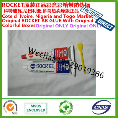 ORiginal ROCKET Acrylic AB Glue ROCKET AB GLUE ROCKET AB ADHESIVE ORiginal ROCKET Acrylic AB Glue ROCKET AB GLUE ROCKET