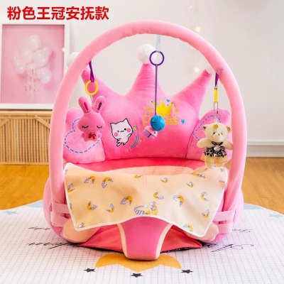 New Crown Rattle Learning Seat Baby Dining-Table Chair plus Bell Children's Plush Toys Sample Customization Manufacturer