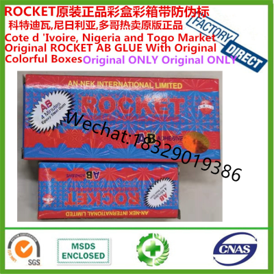 Rocketab Genuine Rocket AB Glue Rocketab Glue Rocket Boxed AB Glue Rocket Blue and Red AB Glue Factory