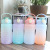 2000ml Internet Celebrity Big Water Cup Sandblasting Gradient Color Women's Water Bottle Outdoor Sports Sports Bottle Bounce Cover Tape Handle