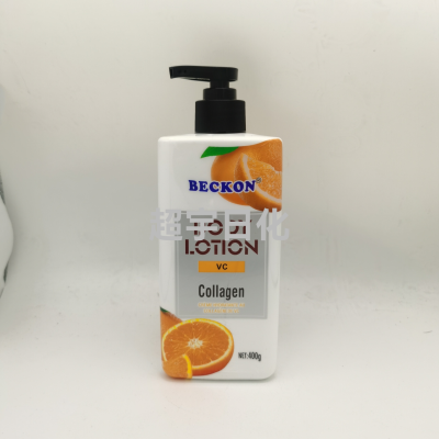 Beckon Collagen Body Lotion Supplements Skin Nutrition and Improves Skin Elasticity, Whitening and Health