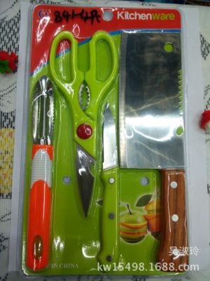 Multi-Functional Stainless Steel Paring Knife Hot 4-Piece Combination Knife Kitchen Set Kitchen Supplies Wholesale