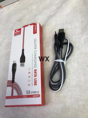 New Two-Color Woven Mobile Phone Data Cable H-1