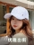 Fall/Winter Baseball Cap Bright Six Pieces Peaked Cap Sun Hat Sequins Korean Style Versatile Fashion Outdoor Peaked Cap