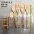 Household Bamboo Products Bamboo Tableware Set Bamboo Spatula Meal Spoon 6-Piece Set Wholesale Factory Sales