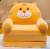 Children's Sofa Sponge Folding Multi-Layer Sofa Baby Learning Seat Dining Chair Pillow Bed Can Be Compressed
