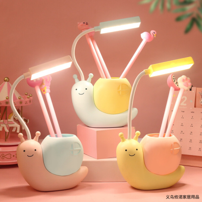 Xinnuo New Table Lamp Cartoon Snail Small Night Lamp Multifunctional Creative Led Small Night Lamp